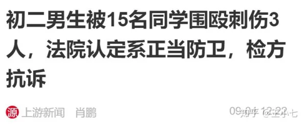 啪啪免费看，真是个好消息，希望能有更多优质内容分享给大家！