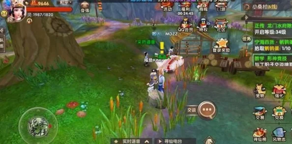 寻仙手游深度攻略：新隐藏任务完成心得与最新探索任务大全揭秘