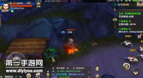 寻仙手游深度攻略：新隐藏任务完成心得与最新探索任务大全揭秘
