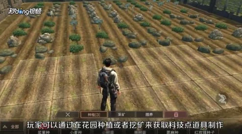 《明日之后》营地科技配置全攻略：市长必看！速戳进来提升营地实力！