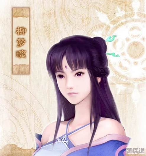 娇妻系列交换21部h网友认为这部作品情节设定新颖，角色塑造鲜明，但部分人觉得内容过于露骨，不适合所有观众