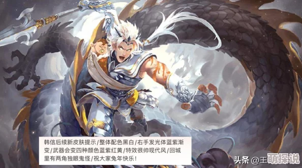 《孙尚香教刘禅写作业》：这剧情设定真有趣，历史人物也能搞笑起来！