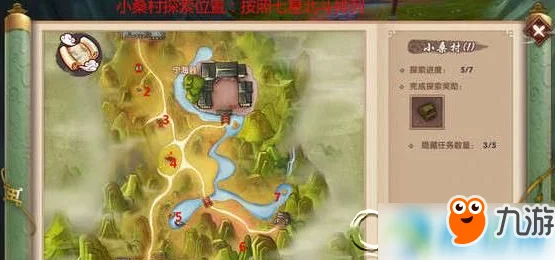寻仙手游全攻略：花甲之茯苓采集位置一览及获取方法详解