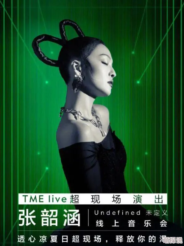 snis-764网友认为这部作品在剧情和表演上都很出色，尤其是女主角的表现让人印象深刻，值得一看