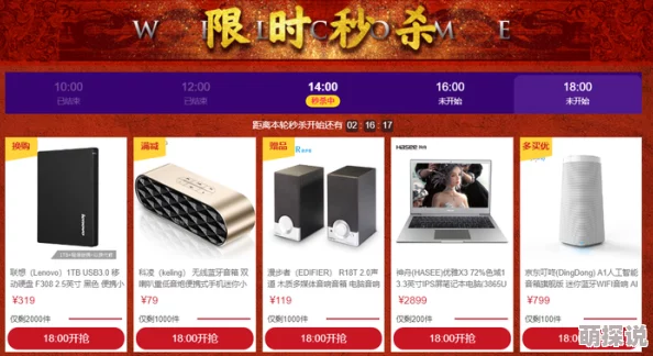 国产精品福利在线惊爆信息：全新上线的独家内容震撼来袭，超高品质视频资源等你来体验，快来加入我们吧！