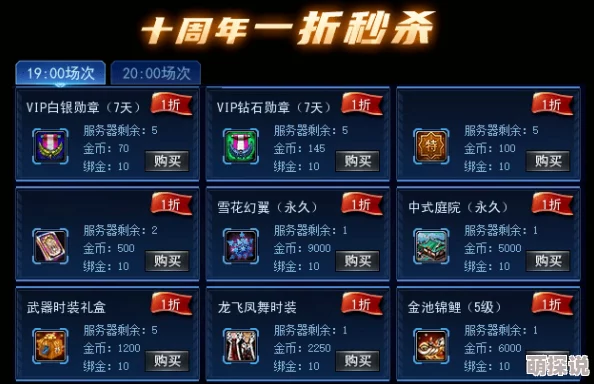 国产精品福利在线惊爆信息：全新上线的独家内容震撼来袭，超高品质视频资源等你来体验，快来加入我们吧！