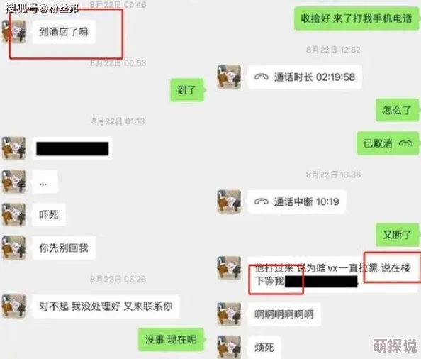 书房桌下h野战：最新动态揭示了这一现象在社交媒体上的热度不断上升，引发众多网友的讨论与分享