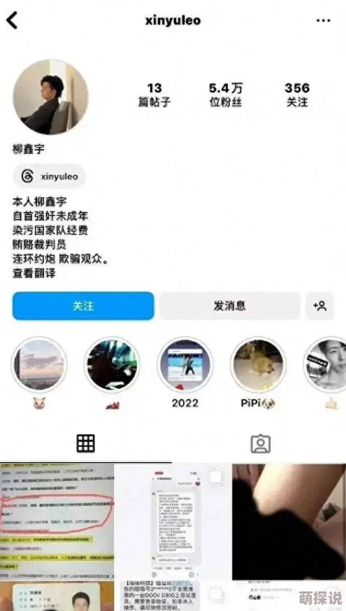 书房桌下h野战：最新动态揭示了这一现象在社交媒体上的热度不断上升，引发众多网友的讨论与分享