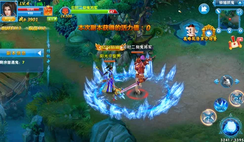 绝世刀侠钟馗抓鬼系统：深度玩法规则与技巧全解析指南