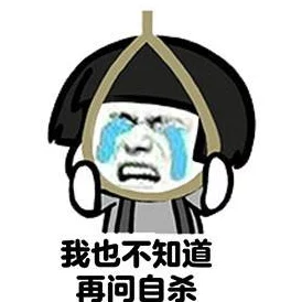 噢噢噢哦还要别停再深点，这种感觉真是让人欲罢不能，太刺激了！