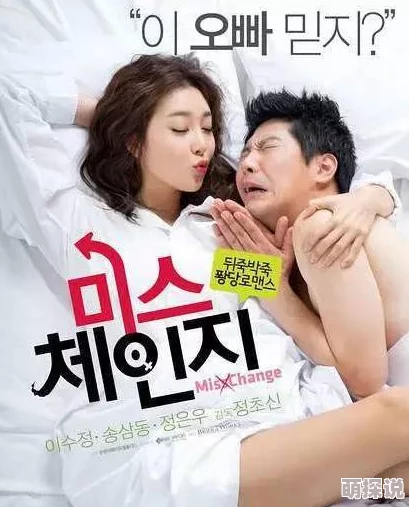 xxxx日本hd，画面清晰，剧情紧凑，让人欲罢不能，非常值得一看！