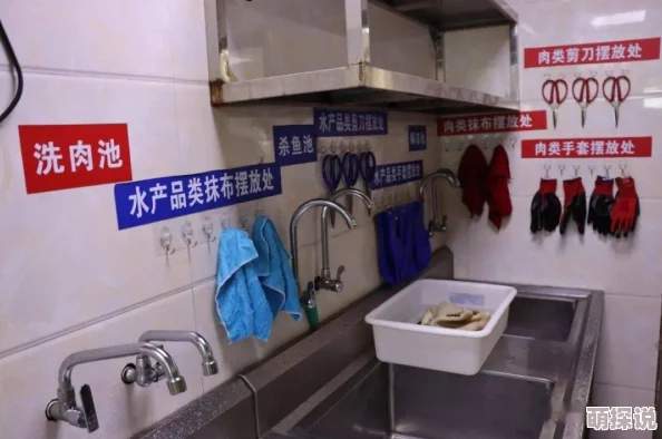 天使萌一区二区在线观看，画面精美，剧情吸引人，让人欲罢不能，非常推荐！