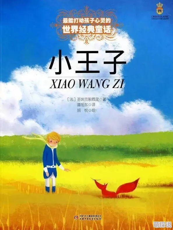 91精品国产91久久久久，内容丰富多彩，让人耳目一新，值得一看！