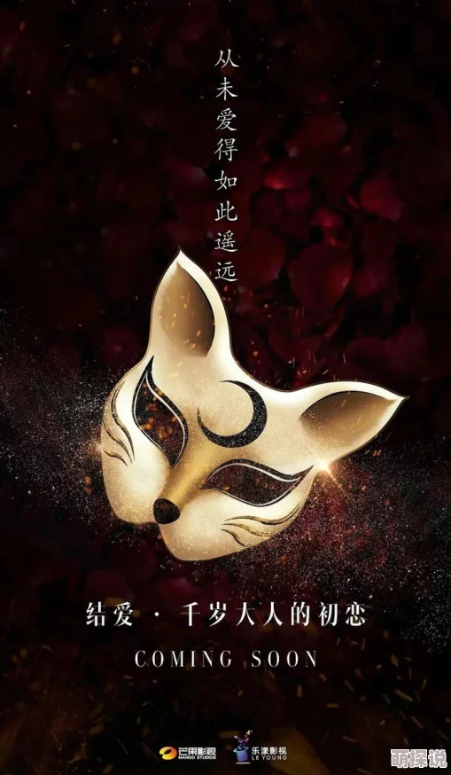91精品国产91久久久久，内容丰富多彩，让人耳目一新，值得一看！