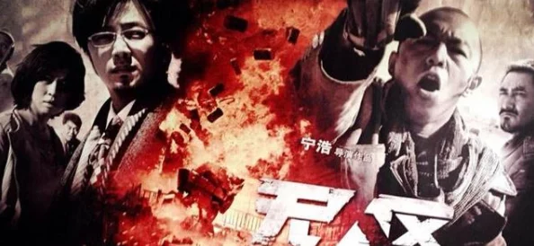 97午夜伦伦电影理论片网友认为这部影片在探讨人性与欲望方面颇具深度，值得一看但也需谨慎对待其敏感内容
