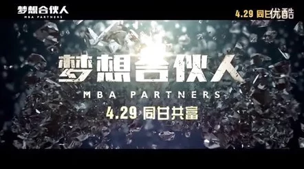 国产三级电影网，内容丰富多样，但有些影片质量参差不齐，观影需谨慎选择