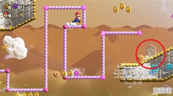 超级马里奥跑酷全攻略：1-1紫币关卡详解与通关视频教程指南