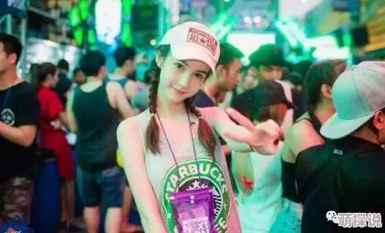 人妖操女人，真是让人感到震惊和不安，这样的事件背后究竟隐藏着什么？