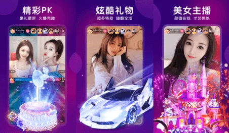 变态美女免费视频网站，内容丰富多样，满足了不同用户的需求，非常好！
