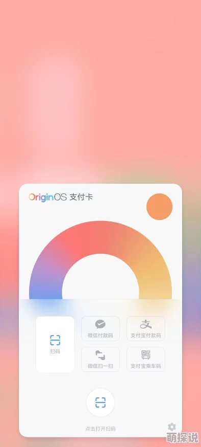 9色丨PORNY丨旧版：全新设计理念与经典元素的完美结合，带你领略不一样的视觉盛宴