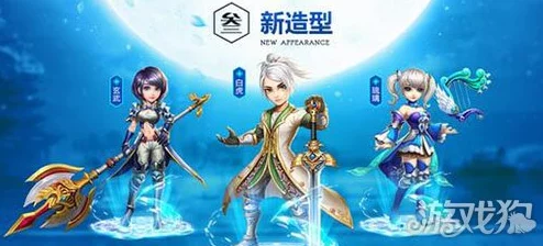 《绝世唐门》深度解析：装备升级玩法技巧与策略全面介绍