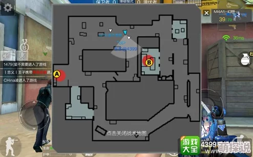CF手游深度解析：决战沙城地图点位布局与爆破战术实战教学指南