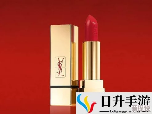 ysl口红水蜜桃色号60601热销，瞬间成为时尚界新宠，引领潮流风向标！