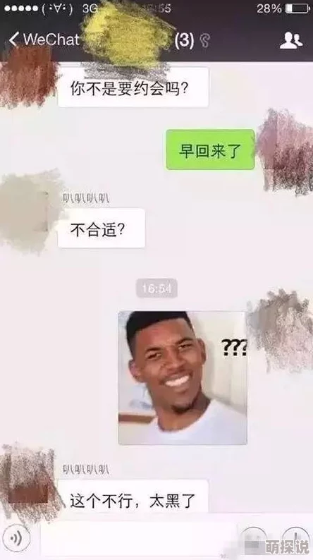好姑娘3中文在线观看引发热议网友纷纷讨论剧情发展与角色塑造期待后续更新和更多精彩内容的发布