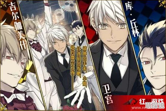《命运/冠位指定》FGO角色布狄卡牵绊礼装详解：暴击效果全面介绍与分析