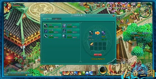 大三国时代极品装备全面获得方法与打造优质攻略详解