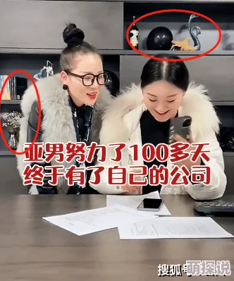 欧美办公室系列激情videos网友推荐这部视频充满了紧张刺激的情节和真实感受让人欲罢不能绝对值得一看