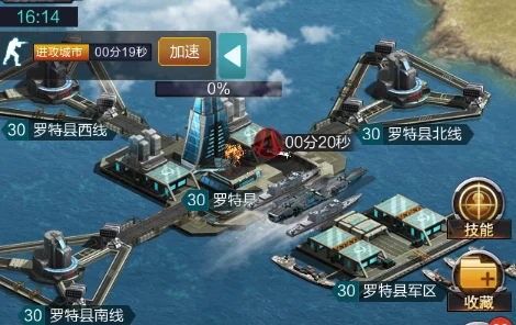 全面解析：我的使命手游中制造工厂的具体玩法与策略指南