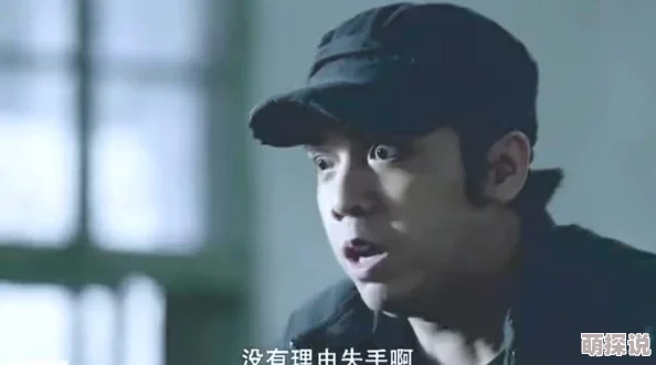 校花被门卫蹂躏到欲仙欲死 这篇文章情节跌宕起伏引人入胜让人忍不住想要一口气读完真是精彩绝伦
