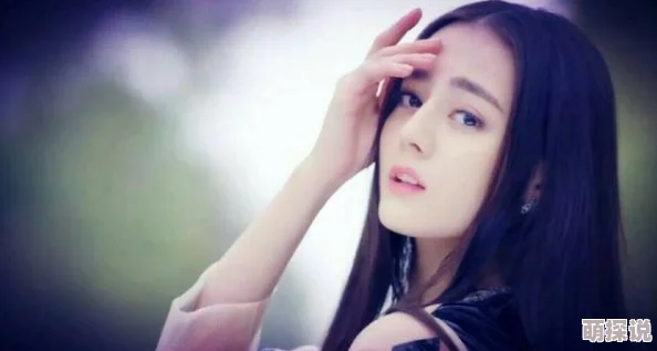 李丽莎尤物福利视频传播积极向上的生活态度鼓励大家追求梦想与幸福共同创造美好未来