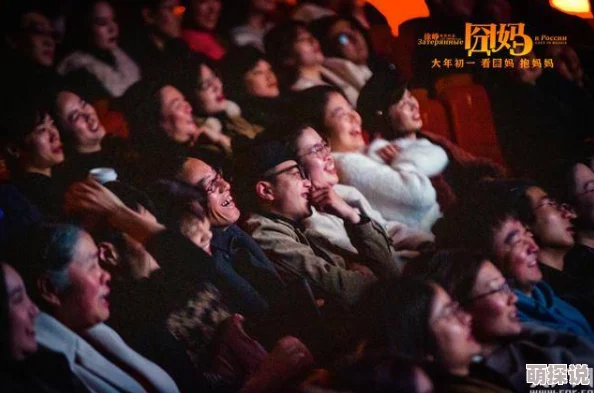 日本黄色三级电影市场再创新高观众热情不减多部新片上映引发讨论与关注