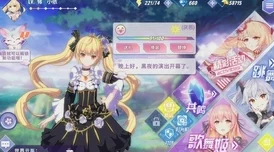 《斗魂手游》5月25日10时新服盛大开启，多重活动惊喜上线！