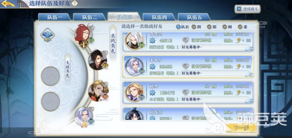 梦间集精英古墓派全掉落物品及高效刷取地点一览指南