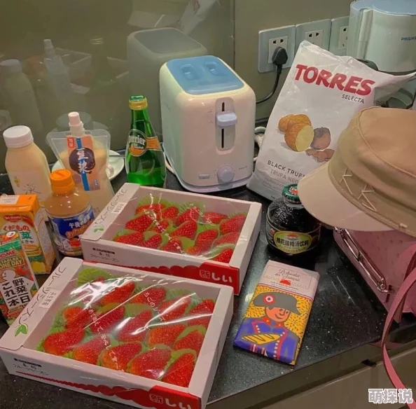 爱夜蒲团引发热议网友分享独特体验与感受讨论如何在繁忙生活中找到放松的方式