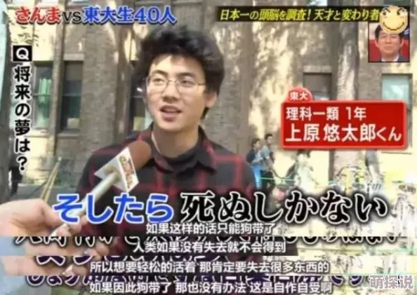 三上悠亚亚洲一区在线播放 网友们纷纷表示这部作品画质清晰，剧情引人入胜，是一部值得一看的佳作