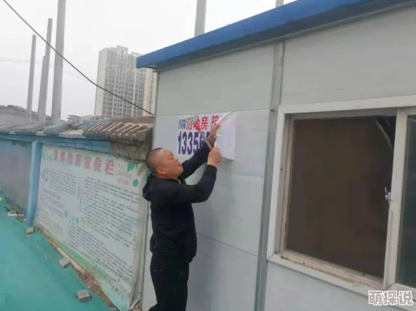 日日操操干干 网友推荐这部作品情节紧凑角色鲜明让人欲罢不能是近年来不可错过的佳作值得一看