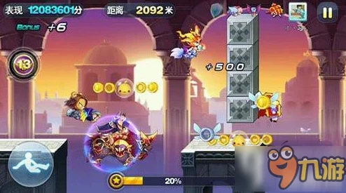 天天酷跑地心战熊技能深度分析与入手实战评测：全面解析其得分能力与搭配策略
