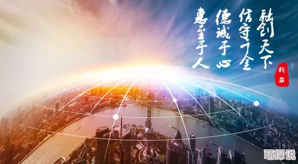 午夜国产高清精品一区免费在这个充满挑战的时代我们要积极向上共同努力创造美好未来让每个人都能享受生活的精彩