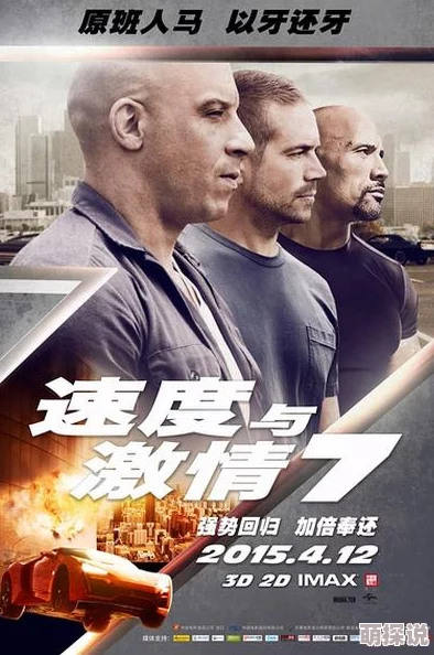 欧美激情视频免费观看近日引发热议，网友们纷纷讨论其中的精彩片段和演员表现，甚至有人猜测下一部作品的剧情走向