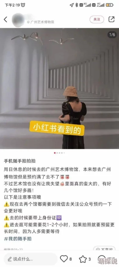 15女下面流水不遮视频引发热议网友纷纷讨论视频内容及其影响力成为社交媒体上的热门话题
