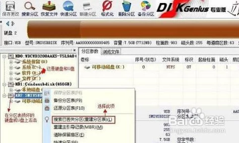无人区乱码一线二线忘忧草神秘失踪事件引发全国关注专家称或与未知生物有关