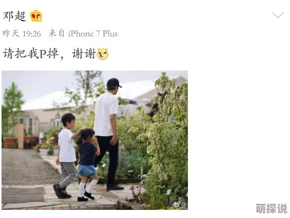 男女边摸边吃奶边做免费观看在生活中我们要积极向上追求健康的爱情与幸福的家庭共同创造美好的未来