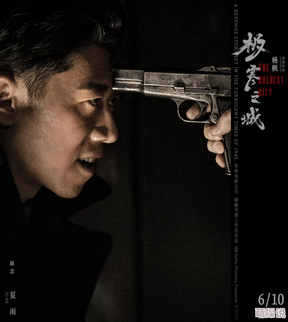 欧美特黄一区二区三区网友推荐这部影片剧情紧凑演员表现出色让人欲罢不能绝对值得一看不容错过的精彩之作