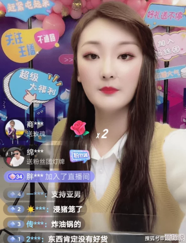 福利视频第一区网友推荐这里汇聚了丰富多样的福利视频资源无论是最新热门还是经典佳作都能满足你的需求快来体验吧