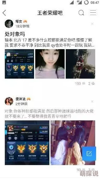 福利视频第一区网友推荐这里汇聚了丰富多样的福利视频资源无论是最新热门还是经典佳作都能满足你的需求快来体验吧