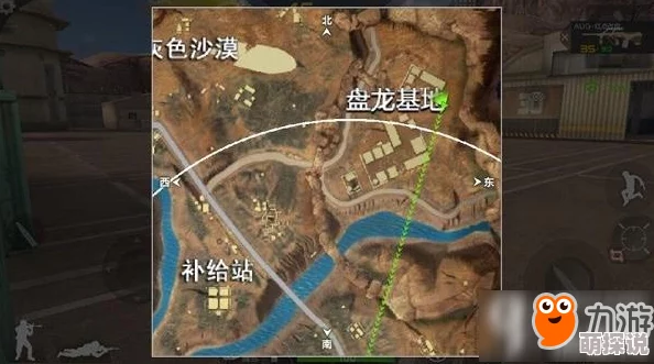 CF手游荒岛特训深度解析：盘龙基地高效打法攻略与实战技巧分享